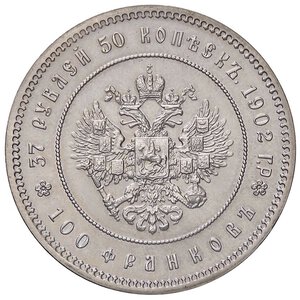 reverse: ESTERE - RUSSIA - Nicola II (1894-1917) - 37,5 Rubli 1902 (1991) P Kr. Y65a  NI. FDC