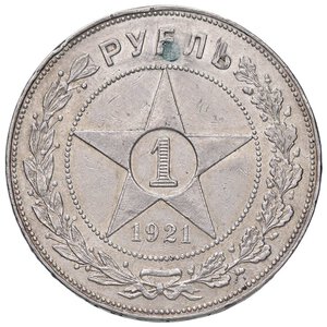 reverse: ESTERE - RUSSIA - URSS (1917-1992) - Rublo 1921 Kr. 84  AG  Foro otturato. qBB