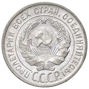 obverse: ESTERE - RUSSIA - URSS (1917-1992) - 20 Copechi 1928 Kr. 88  AG. qFDC