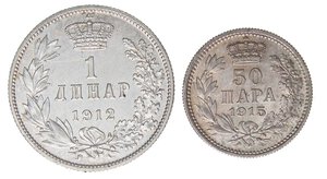 reverse: ESTERE - SERBIA - Pietro I (1903-1921) - Dinar 1912 A Kr. 25.1  AG  Graffio - Assieme a 50 para 1915 qFDC - 2 monete. BB