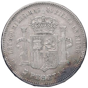 reverse: ESTERE - SPAGNA - Amedeo I (1871-1873) - 5 Pesetas 1871 (74) DE M Kr. 666  AG. BB