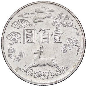 reverse: ESTERE - TAIWAN - Repubblica  - 100 Yuan 1965 Kr. 540  AG. qFDC