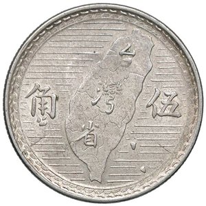 reverse: ESTERE - TAIWAN - Repubblica  - 5 Chiao (1949) Kr. 532  AG. SPL