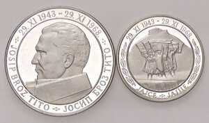 obverse: ESTERE - YUGOSLAVIA - Repubblica Popolare  - Dittico 1968 - 25° anniversario della repubblica   AG 50 e 20 dinari. FS