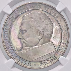 obverse: ESTERE - YUGOSLAVIA - Repubblica Popolare  - 50 Dinari 1968 - 25° anniversario della repubblica   NI  Sigillata NGC PF66 CAMEO. FS