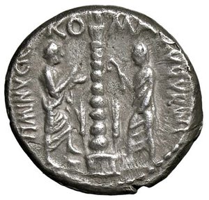 reverse: ROMANE REPUBBLICANE - MINUCIA - Ti. Minucius C. f. Augurinus (134 a.C.) - Denario B. 9; Cr. 243/1  (AG g. 3,77). BB