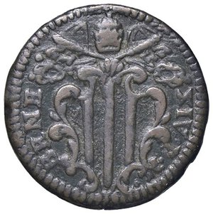 obverse: Rame Pontificio da Benedetto XIV (Gubbio e Ravenna), parte IV - GUBBIO - Benedetto XIV (1740-1758) - Quattrino Munt. 509  CU. BB