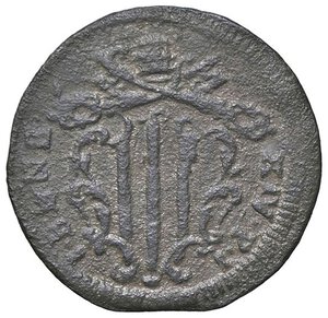 obverse: Rame Pontificio da Benedetto XIV (Gubbio e Ravenna), parte IV - GUBBIO - Benedetto XIV (1740-1758) - Quattrino Munt. 565 var. I  CU. qBB