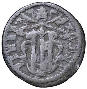 obverse: Rame Pontificio da Benedetto XIV (Gubbio e Ravenna), parte IV - GUBBIO - Benedetto XIV (1740-1758) - Quattrino Munt. manca RRR CU D/ P.M.A.. qBB