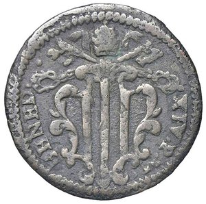 obverse: Rame Pontificio da Benedetto XIV (Gubbio e Ravenna), parte IV - GUBBIO - Benedetto XIV (1740-1758) - Quattrino Munt. 558 (tipo)  CU. meglio di MB