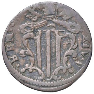 obverse: Rame Pontificio da Benedetto XIV (Gubbio e Ravenna), parte IV - GUBBIO - Benedetto XIV (1740-1758) - Quattrino Munt. 558 (tipo)  CU. meglio di MB