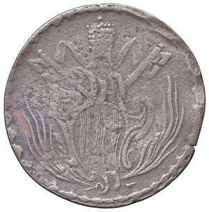 obverse: Rame Pontificio da Benedetto XIV (Gubbio e Ravenna), parte IV - RAVENNA - Benedetto XIV (1740-1758) - Mezzo baiocco 1750 Munt. 580; DV 104  CU. MB