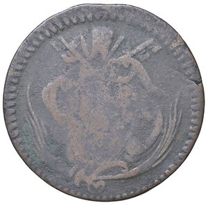 obverse: Rame Pontificio da Benedetto XIV (Gubbio e Ravenna), parte IV - RAVENNA - Benedetto XIV (1740-1758) - Mezzo baiocco 1750 Munt. manca; DV manca RRRR CU. MB