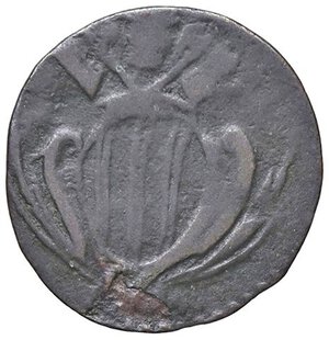 obverse: Rame Pontificio da Benedetto XIV (Gubbio e Ravenna), parte IV - RAVENNA - Benedetto XIV (1740-1758) - Quattrino Munt. 780; DV 365 RRR CU Asse ruotato di 90°. qBB