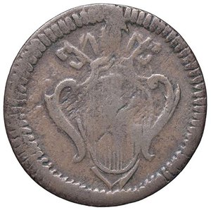 obverse: Rame Pontificio da Benedetto XIV (Gubbio e Ravenna), parte IV - RAVENNA - Benedetto XIV (1740-1758) - Quattrino Munt. 732; DV 199  CU. meglio di MB