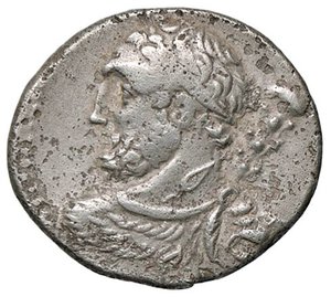 obverse: ROMANE REPUBBLICANE - QUINCTIA - Ti. Quinctius (112-111 a.C.) - Denario B. 6; Cr. 297/1  (AG g. 3,86) Porosità. qBB