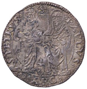 reverse: ZECCHE ITALIANE - ANCONA - Giulio II (1503-1513) - Giulio CNI 27; Munt. 68 R (AG g. 3,34) Con cartellino Moruzzi. qSPL