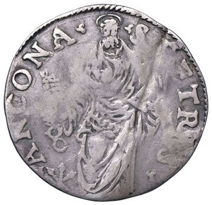 reverse: ZECCHE ITALIANE - ANCONA - Giulio III (1550-1555) - Giulio  R (AG g. 2,43). meglio di MB