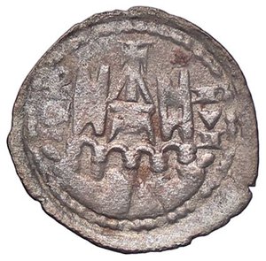 reverse: ZECCHE ITALIANE - BERGAMO - Comune, monete a nome di Federico II (Sec. XIII-XIV) - Denaro planeto CNI 139/144; MIR 18  (MI g. 0,61). MB-BB