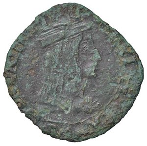 obverse: ZECCHE ITALIANE - CAMERINO - Giovanni Maria Varano (secondo periodo, 1511-1527) - Quattrino CNI 48/64 R (CU g. 1,42). BB/qBB