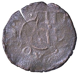 obverse: ZECCHE ITALIANE - CASTIGLIONE DELLE STIVIERE - Rodolfo Gonzaga (1586-1593) - Parpagliola MIR 138 NC (MI g. 1,15). MB