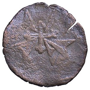 reverse: ZECCHE ITALIANE - CASTIGLIONE DELLE STIVIERE - Rodolfo Gonzaga (1586-1593) - Parpagliola MIR 138 NC (MI g. 1,15). MB