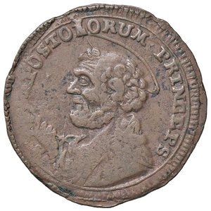 obverse: ZECCHE ITALIANE - FERMO - Pio VI (1775-1799) - Sampietrino 1796  R CU. BB/qBB