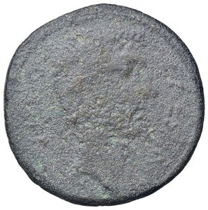 obverse: ROMANE IMPERIALI - Giulio Cesare e Augusto  - Asse C. 4  (AE g. 12,69). qMB