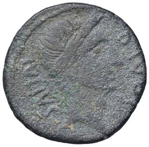 reverse: ROMANE IMPERIALI - Giulio Cesare e Augusto  - Asse C. 4  (AE g. 12,69). qMB