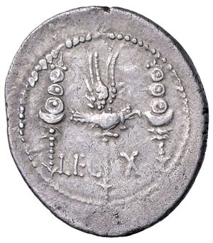 reverse: ROMANE IMPERIALI - Marc Antonio († 30 a.C.) - Denario B. 117; Cr. 544/24  (AG g. 3,59). bel BB