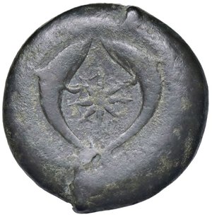 reverse: GRECHE - SICILIA - Siracusa (425-IV sec. a.C.) - Dracma Mont. 5082; S. Ans. 454  (AE g. 33,43). meglio di MB