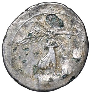 reverse: ROMANE IMPERIALI - Augusto (27 a.C.-14 d.C.) - Denario B. 154; C. 115  (AG g. 2,58) Suberato. MB