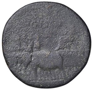 obverse: ROMANE IMPERIALI - Augusto (27 a.C.-14 d.C.) - Sesterzio C. 308  (AE g. 24,47). MB