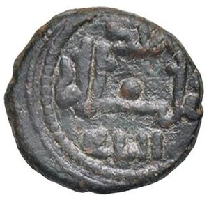 reverse: ZECCHE ITALIANE - MESSINA - Guglielmo II (1166-1189) - Follaro Spahr 118; MIR 37  (AE g. 1,88). BB