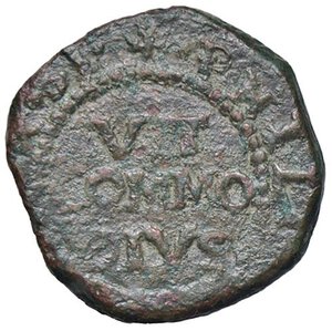 reverse: ZECCHE ITALIANE - MESSINA - Filippo II (1556-1598) - Grano Spahr 121/122; MIR 338  (CU g. 4,18). BB