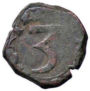 reverse: ZECCHE ITALIANE - MESSINA - Filippo II (1556-1598) - 3 Piccioli Spahr 126; MIR 340 R (CU g. 2,33). meglio di MB