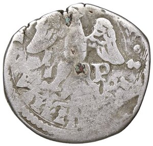 reverse: ZECCHE ITALIANE - MESSINA - Filippo IV (1621-1665) - 2 Tarì MIR 357 NC (AG g. 4,66)Sigle IP. qMB