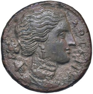 obverse: GRECHE - SICILIA - Siracusa - Agatocle (317-289 a.C.) - AE 22 Mont. 5184; S. Ans. 708  (AE g. 7,32) Metallo poroso. BB+