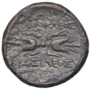 reverse: GRECHE - SICILIA - Siracusa - Agatocle (317-289 a.C.) - AE 22 Mont. 5184; S. Ans. 708  (AE g. 7,32) Metallo poroso. BB+