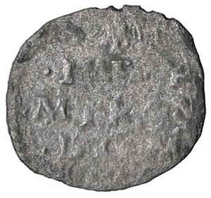 obverse: ZECCHE ITALIANE - MIRANDOLA - Gianfrancesco II Pico (1499-1533) - Quattrino CNI 46/7; MIR 489  (MI g. 0,31). B