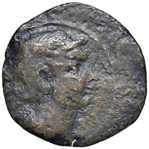 obverse: ROMANE IMPERIALI - Augusto (27 a.C.-14 d.C.) - Quadrante (Lugdunum) RIC 228  (AE g. 2,35). meglio di MB