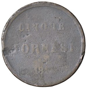 reverse: ZECCHE ITALIANE - NAPOLI - Ferdinando I di Borbone (1816-1825) - 5 Tornesi 1817 P.R. 17; Mont. 623/626 R CU. MB/B