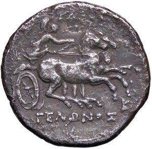 reverse: GRECHE - SICILIA - Siracusa - Gerone II (274-216 a.C.) - 8 Litre Mont. 5042/5; S. Cop. 894/7  (AG g. 5,41) Punti di corrosione al R/ - Con cartellino del collezionista. BB/qBB