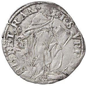 reverse: ZECCHE ITALIANE - ROMA - Gregorio XIII (1572-1585) - Giulio Munt 83 var. RRR (AG g. 2,92). BB