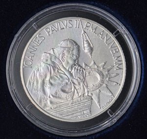 obverse: ZECCHE ITALIANE - ROMA - Giovanni Paolo II (1978-2005) - 2.000 Lire 2000 - Bimillenario della nascita di Gesù Mont. 33 bis  AG In confezione. FDC