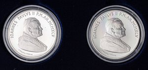 obverse: ZECCHE ITALIANE - ROMA - Giovanni Paolo II (1978-2005) - Dittico 1995 - Annunciazione e Natività Mont. 10  AG In confezione. FS