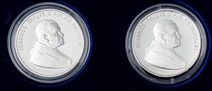 obverse: ZECCHE ITALIANE - ROMA - Giovanni Paolo II (1978-2005) - Dittico 1996 - Anno Santo 