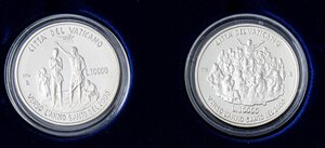 reverse: ZECCHE ITALIANE - ROMA - Giovanni Paolo II (1978-2005) - Dittico 1996 - Anno Santo 