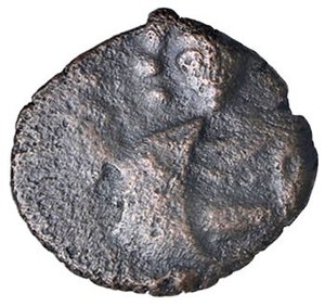 obverse: ZECCHE ITALIANE - SALERNO - Ruggero II (1127-1154) - Follaro MIR 620 (tipo) R (AE g. 1,4). MB-BB