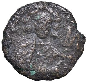 obverse: ZECCHE ITALIANE - SALERNO - Ruggero II (1127-1154) - Follaro MIR 598  (AE g. 1,59). meglio di MB